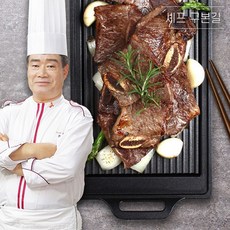 성수갈비la갈비