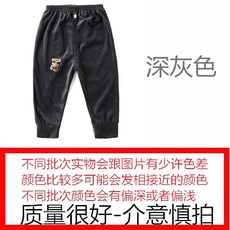 91eace0c9d2c43befd7c68a7aa666fd20e1acc261912cca8f68ec694b39e.jpg