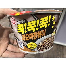 오뚜기 콕콕콕 마요짜장볶이 용기 130g, 7개