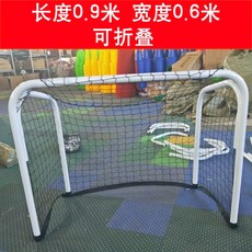 해피플레이농구