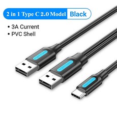 삼성mp3옙충전케이블