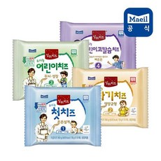 매일유업치즈4단계