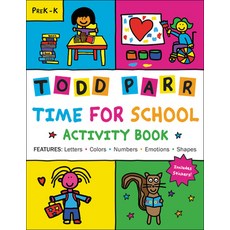 Scissors Skills Book For Kids Ages 3-5 : Scissor Skill book Practice for  Preschool ages 4-8 (Paperback)