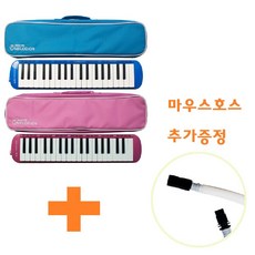 영창멜로디언호스ymd