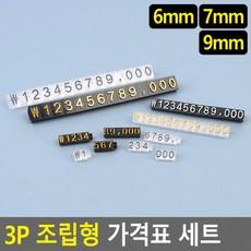 공항콜밴가격