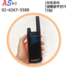 40efef548945a8f10c2b156157270140cbc800c1adc9641cd0a71f07c19c.jpg