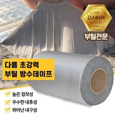 1b7a47ae98333fcf97693d1a2b08ad0101ede6654cdbd56c0eb321748235.jpg