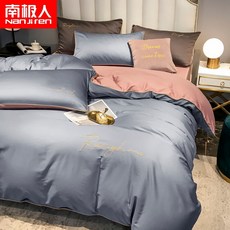 bd7a140f8ddc5420b21e4f167df5c81cc95b5bea47e27f431242179b2c43.jpg