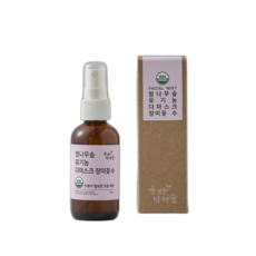 USDA 유기농 다마스크 장미 꽃 수 50ml 피부탄력 11203555, 1개