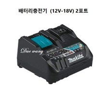 유코텍re2