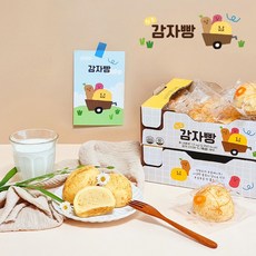 프리미엄 원조 감자빵 식사대용 선물세트 탕비실 간식 10개입, 1, 120g