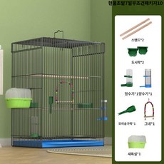 바퀴 날림장 대형 케이지 새장 중형 조류 대형새장 철제 앵무새 화이트, 60.40.30 욕실-1(기본 블랙은 화이트메모)[현물, 1개