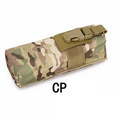 prc152안테나