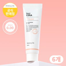 브리지테일 페토세라 강아지 피부 크림, 50ml, 6개