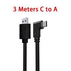 오큘러스 퀘스트 2/퀘스트 프로 PC용 데이터 라인 충전 케이블 USB 3.2 C 타입 충전기 링크 메타 3 VR 액세서리용 5M, 4) Type 6, 1개