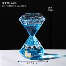워터볼해적선