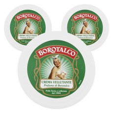 보로탈코 크레마 벨루탄테 바디크림, 150ml, 3개 150ml, 3개