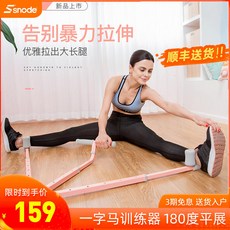 3c44ae884ea02c7db56d413faf1134a0944452a215e07fc72692d7514f9c.jpg