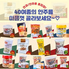7a91bc8fc63349efb5eedb07c139acbe6066a841e36e67378f4004cff5f9.jpg