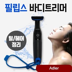 da68615ab7d536ab9cc5692788009caf52ddc61b8063fb7a527dfaf3d70a.jpg