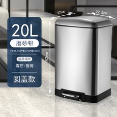 20l믹싱볼