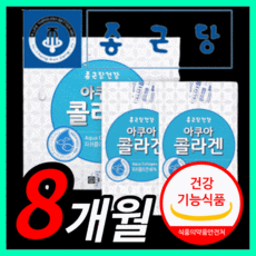 리얼엑스투플러스