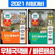d4b477da1285865457d6054bcd2245bf829ad9fe1f4525826b8ac4bf7f90.jpg