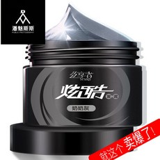 b12ce3766e33d36145f26b2a67aaaa3db4703a232ab8ece5ef3ab385ea66.jpg