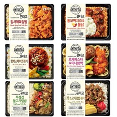 온할미김치