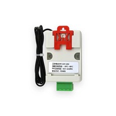 PH 트랜스미터 센서 프로브 맞춤 4-20mA RS485Modbus RTU 아날로그 출력 0-5V 0-10V pH 온도, 1개, 출력0-10VpH전극포함