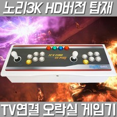 ccda97be7db2da855280eb81cd0b62e61bf996f2b0196aa0f84ef625c54b.jpg