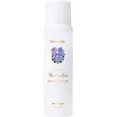 6.예상수령일 2-6일 이내 페르 저장소를 표시 FERNANDA (페르) Marshmallow Body Moisturizer Maria Regal, 상세 설명 참조0