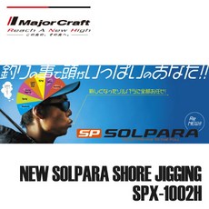 d996f9a00094c9bc465cbf1da8983e1bf5400bd97d609bd1d3143d015baf.jpg