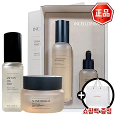 인셀덤 더마톨로지 기초 4종 부스터 130ml+세럼 45ml+엑티브 크림 50ml+비에톤 오일 미스트 50ml, 1개