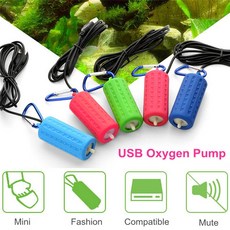 낚시 미니 USB 산소 공기 펌프 액세서리 튜브 음소거 에너지 절약 용품 물고기 탱크 액세서리 수족관 폭기|워터 펌프들|, 단일(A0), 1개(A0)