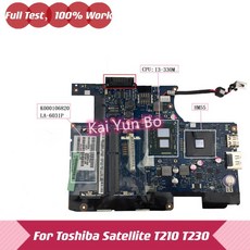 djk-t210