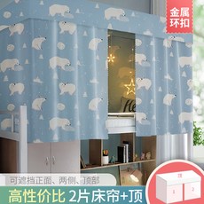 92c939f57673f0a802a6d97641cd5f6a2be723d47e83ce534ae98d7f70bb.jpg