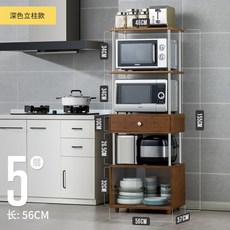 빌트인서랍형김치냉장고