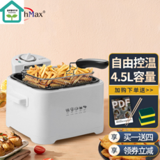 델키올인원2구