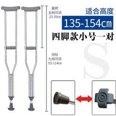 7개월아기장난감대여