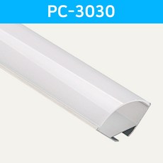 pcled조명5vrgb바