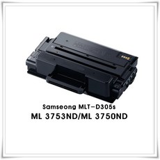 삼성 MLT-D305s 재생토너
