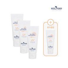 [에끌라두] (정상가:115 000원)3+1 UV 오일프리 선크림 SPF50+ PA+++