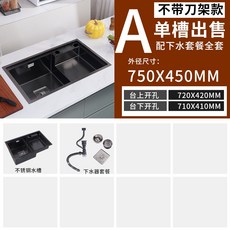 싱크대상판가격