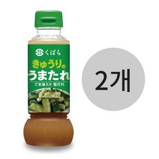 일본 쿠바라 큐리 우마타래 오이소스 285g 2병 491239