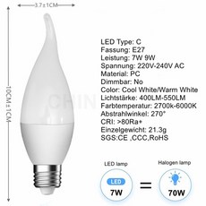 led전구e149w