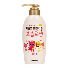 베비언스 핑크퐁 촉촉뽀송 보습로션, 핑크퐁 보습로션