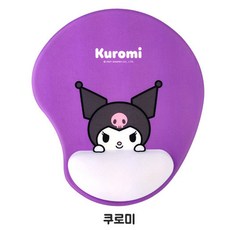쿠로미마우스패드