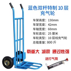 c804af55a74acd25874b2da2f49e1fc988f74226e06cd91631ce13d842a2.jpg