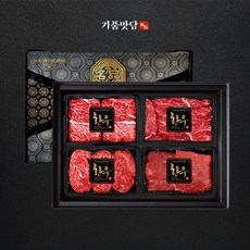 [슈퍼HOT][기품맛담] 한우 1++등급 프리미엄 꽃등심 구이혼합 선물세트 1호 1kg (꽃2+삼2+불3+국3), 단품